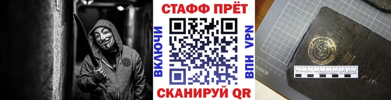 ГАШ Нижнеудинск