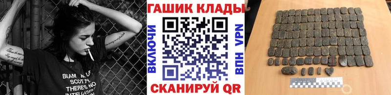 ГАШИШ AMNESIA HAZE  Купить  Нижнеудинск 