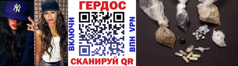 Купить закладки  Нижнеудинск  Героин афганец 