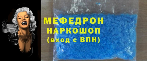 герыч Козельск