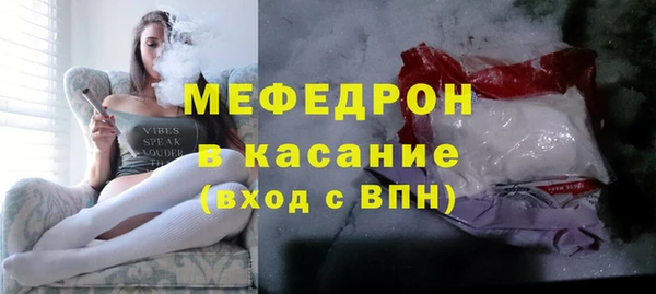 бутик Кодинск