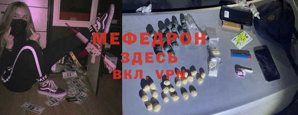 герыч Козельск