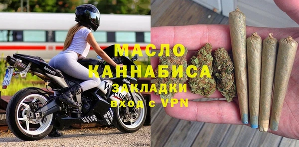 тгк Козловка
