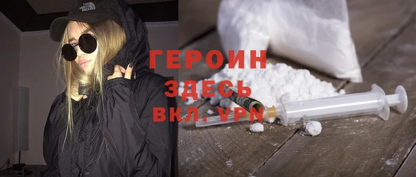 тгк Козловка