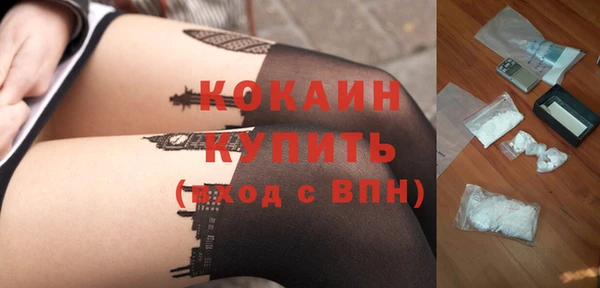 герыч Козельск