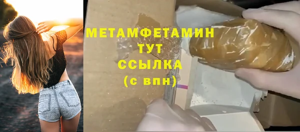 тгк Козловка