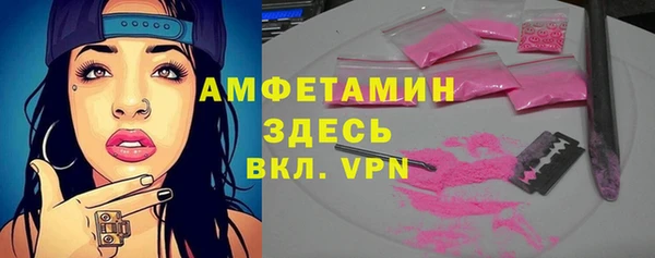 герыч Козельск