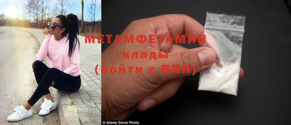 тгк Козловка
