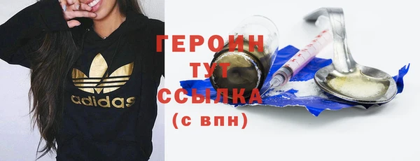 тгк Козловка