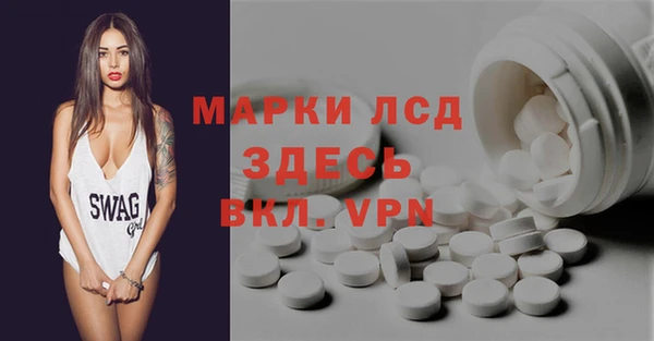 герыч Козельск