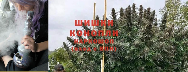 бутик Кодинск