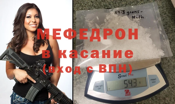 бутик Кодинск