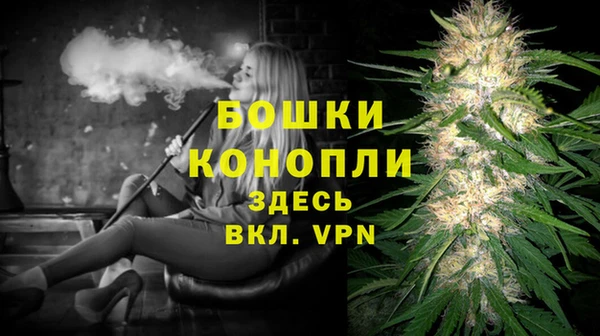 бутик Кодинск