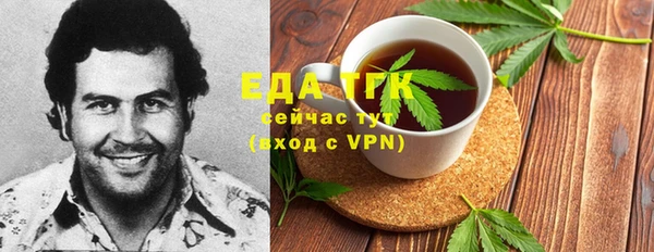 тгк Козловка