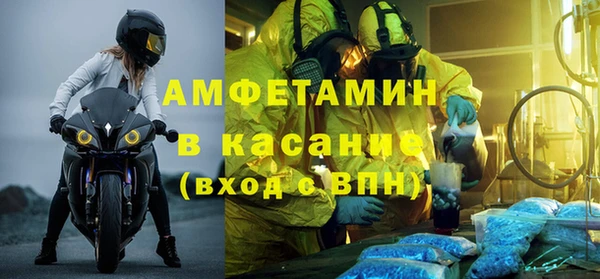 бутик Кодинск