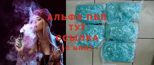 гашишное масло Коряжма