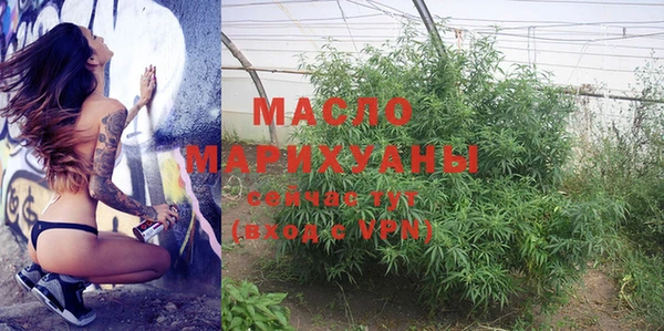 тгк Козловка