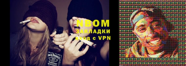 тгк Козловка