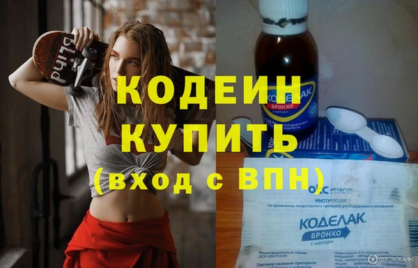 тгк Козловка