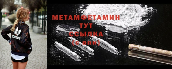 герыч Козельск