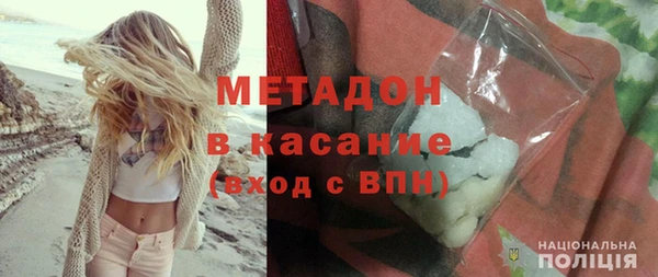 гашишное масло Коряжма