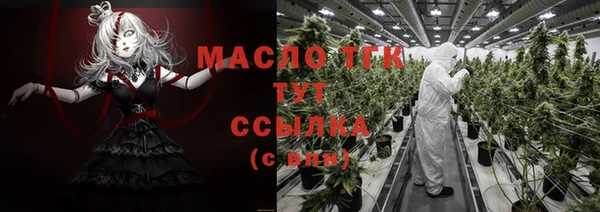 каннабис Костерёво