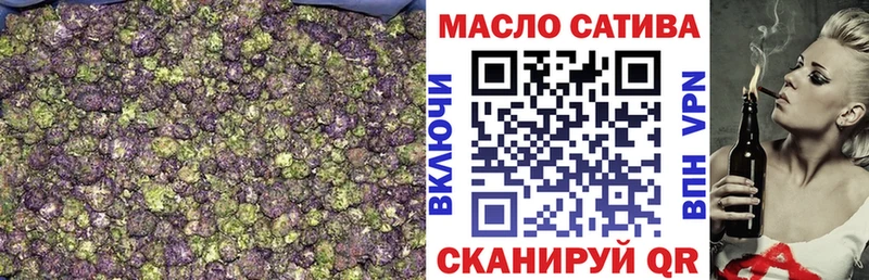 ТГК концентрат  Купить где  Нижнеудинск 